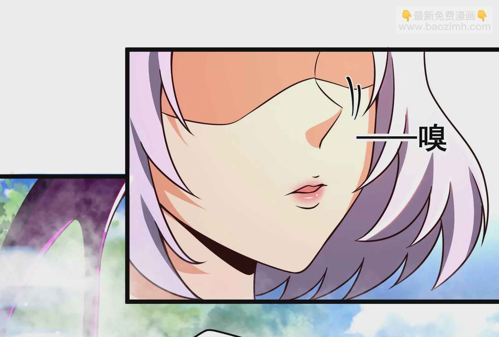 古神遊戲 - 第61話 探路！棋子的重要性(1/3) - 1